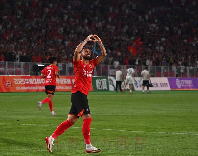 2020中甲联赛第一阶段比赛顺利完成