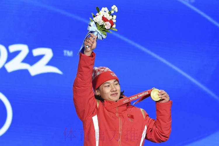 苏翊鸣压线晋级决赛 苏翊鸣压线晋级决赛