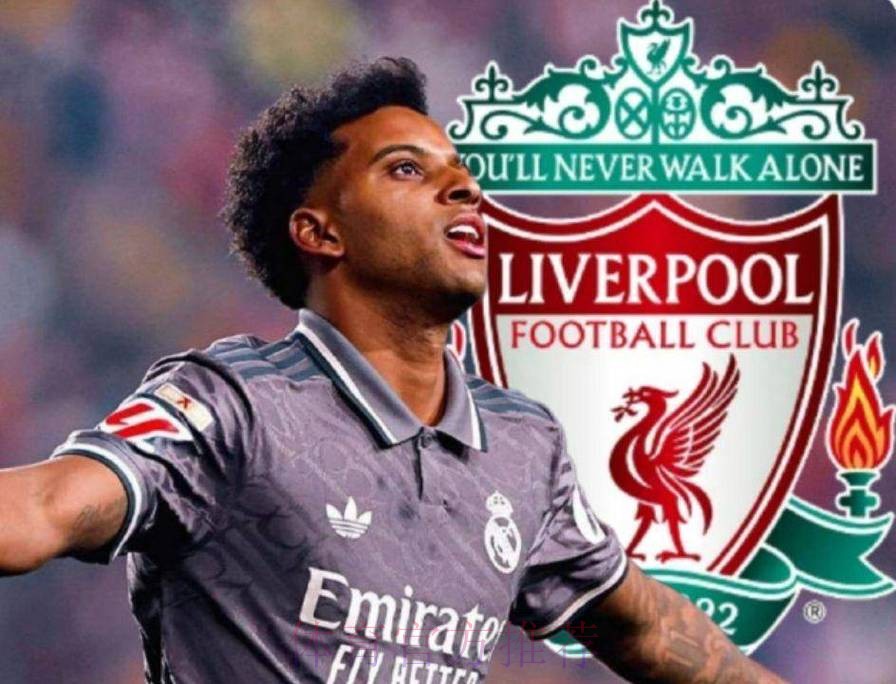 斯基拉:利物浦询问罗德里戈 球员在皇马已不是核心